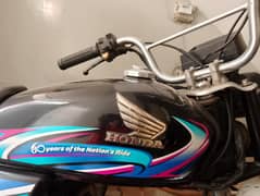 CD7T Honda Karachi Number (2024)