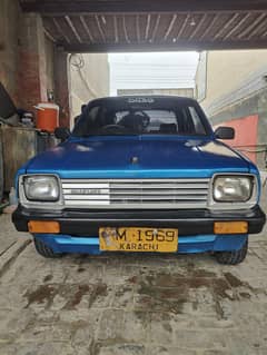 FX for sale