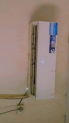 Haier
