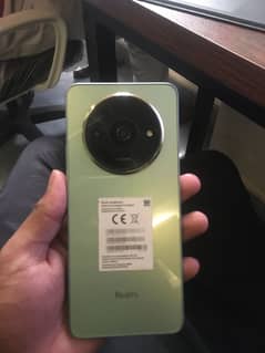 Redmi