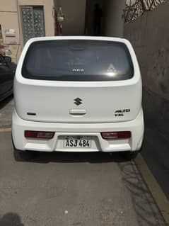 Alto VXL 2024