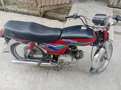 Honda 70 condition 10by8