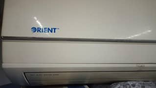 Orient Split AC
