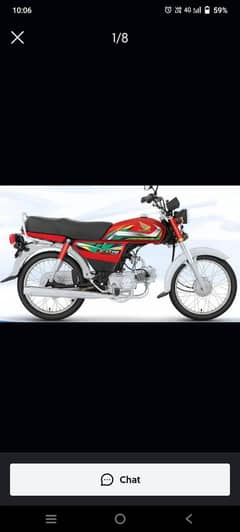 honda70