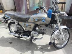 Ravi Bick 2023 Model Quetta Number