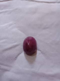 Rubi yakot stone