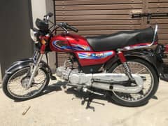 Urgent Sale