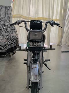 CD 70