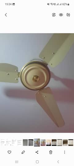 Ceiling fan