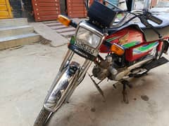 Honda CD 70 for sale