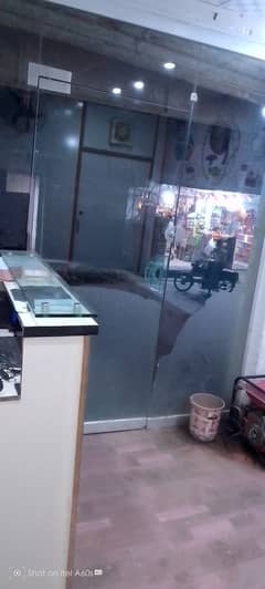 Front door glass