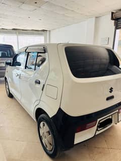 Alto VXR 1 Piece touch minnor touching