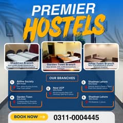 Premier Girls Hostels  Lahore Near LC college, Skans, UCP university