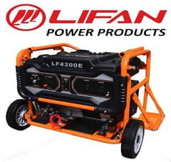Lifan