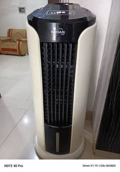 air cooler