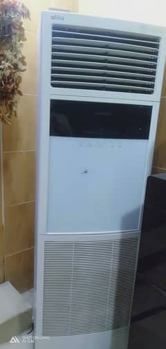 Kenwood StandFloor AC