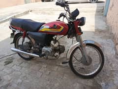 Honda