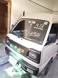 Carry Bolan 2016-17