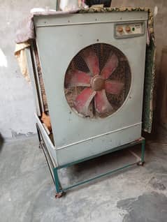 Air cooler
