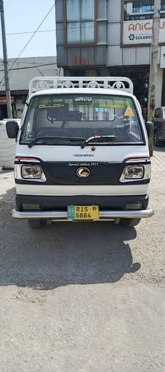 Suzuki Ravi 2017