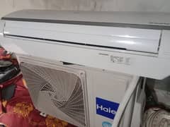 DC invetar Ac 1.5 03216692200