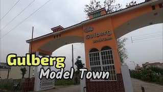 10 Marla Plot Sunface Gullberg Town Mardan