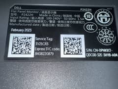 Dell P2422H & C2423H 24 Inch Monitors