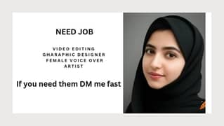 need work