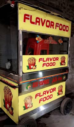 shorma and burger machine
