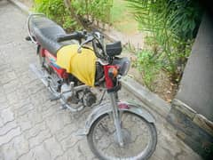 Honda CD 70 2015