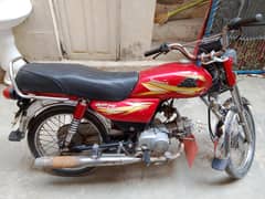 Road Prince rp70 Passion  All original. All ok. (19 Model)