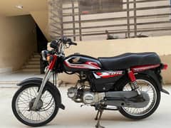 Union Star 70cc 2020