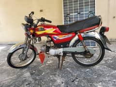 Road prince 70cc