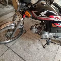 okara