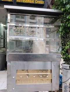 Shawarma Counter, very good condition, clean, ready to use.