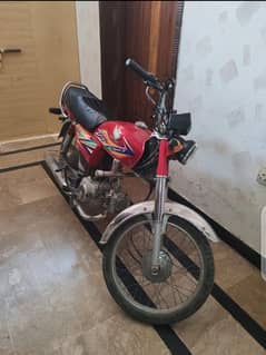 honda 70 for sale near gulbergreen