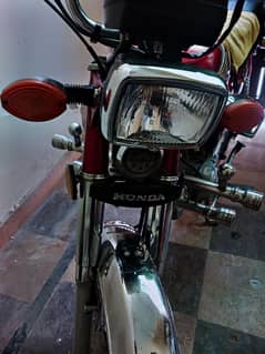 Honda CD 70