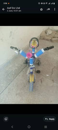 kids cycle