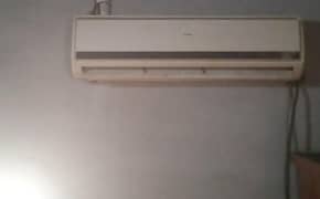 1.5 Ton Ac