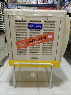 Irani