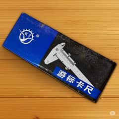 vernier caliper 6"