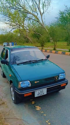 Mehran