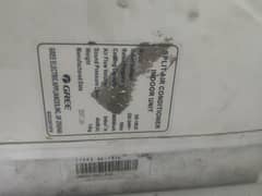 Gree AC