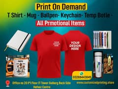 T-shirts | Mugs | Caps | Ball Pens| Gift Boxes | Custumized printing