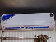 Dawlance cruise pro inverter ac 1.5 ton