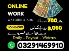 Full Time Job / Part Time Job / Home Base Job / Online Jobs