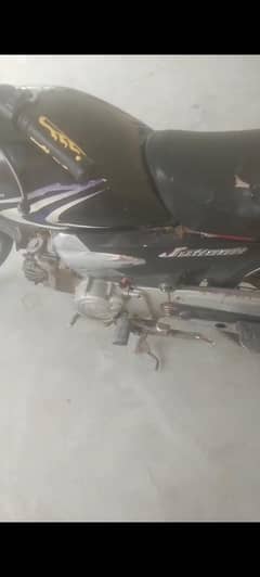urgent sale