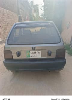 I,m selling my car because I have another car alti