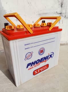 Battery