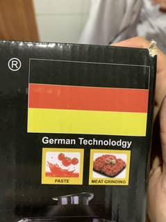 German juicer